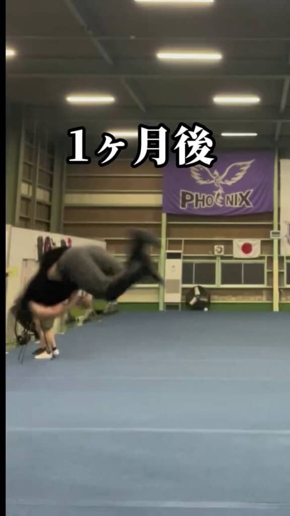 体を回転させる動作も取り入れ始めた練習開始から1カ月後のサラリーマン