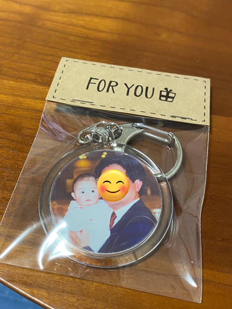 これは無くしたテレホンカードの写真と同じもの