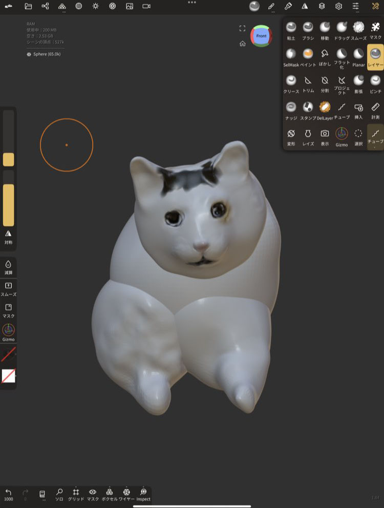 うまいような怖いような、なんとも評価しがたいクオリティー