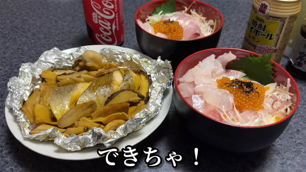 おいしそう……！！