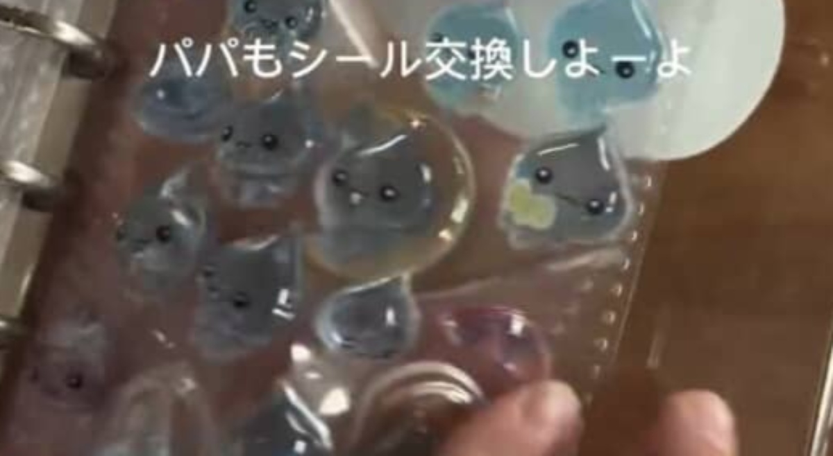 思春期の娘に「シール交換しよ」と言われた父→全力で作ったシール帳に「かわいいお父さんですね」（2/3） | ライフスタイル ねとらぼ