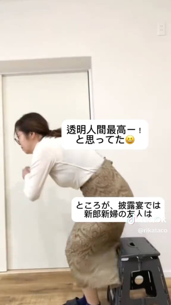 目指せ「オシャレなオカン」