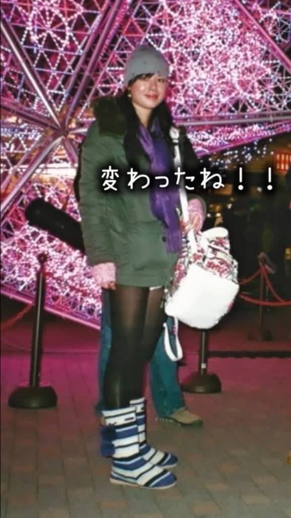 20代から30代に突入した女性