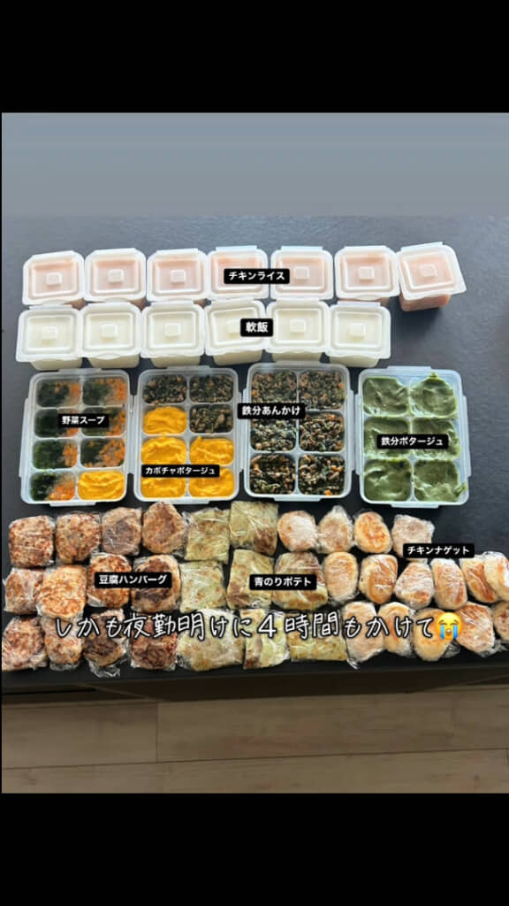 作り置きの種類も量もすごい