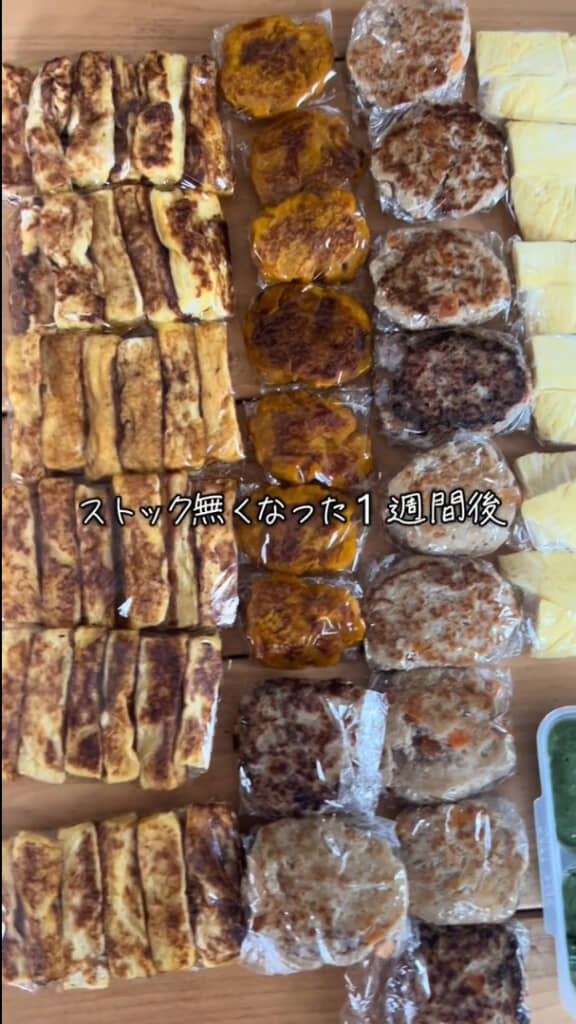 さらに翌週も……！