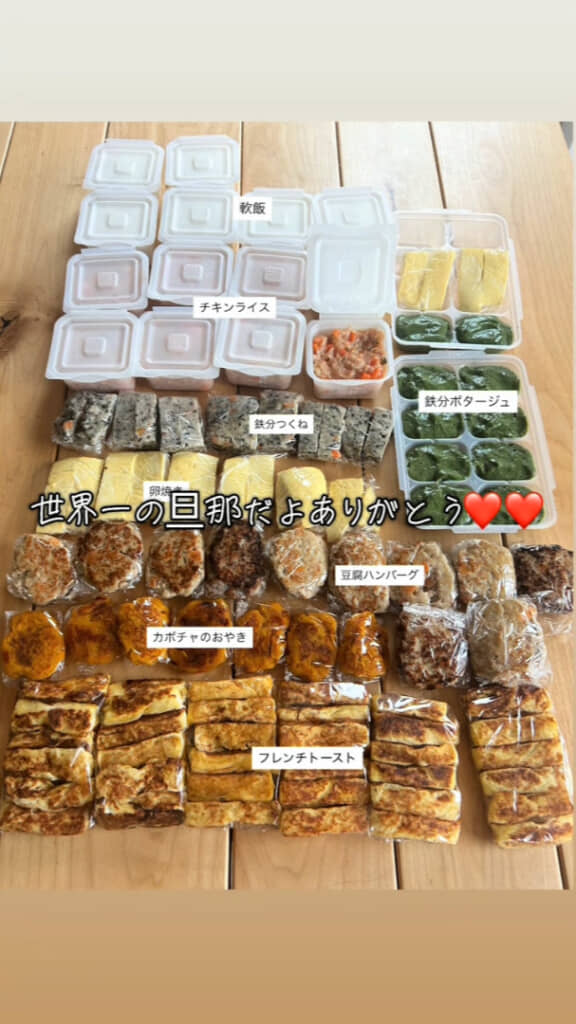 作り置きのメニューも豊富ですごい！