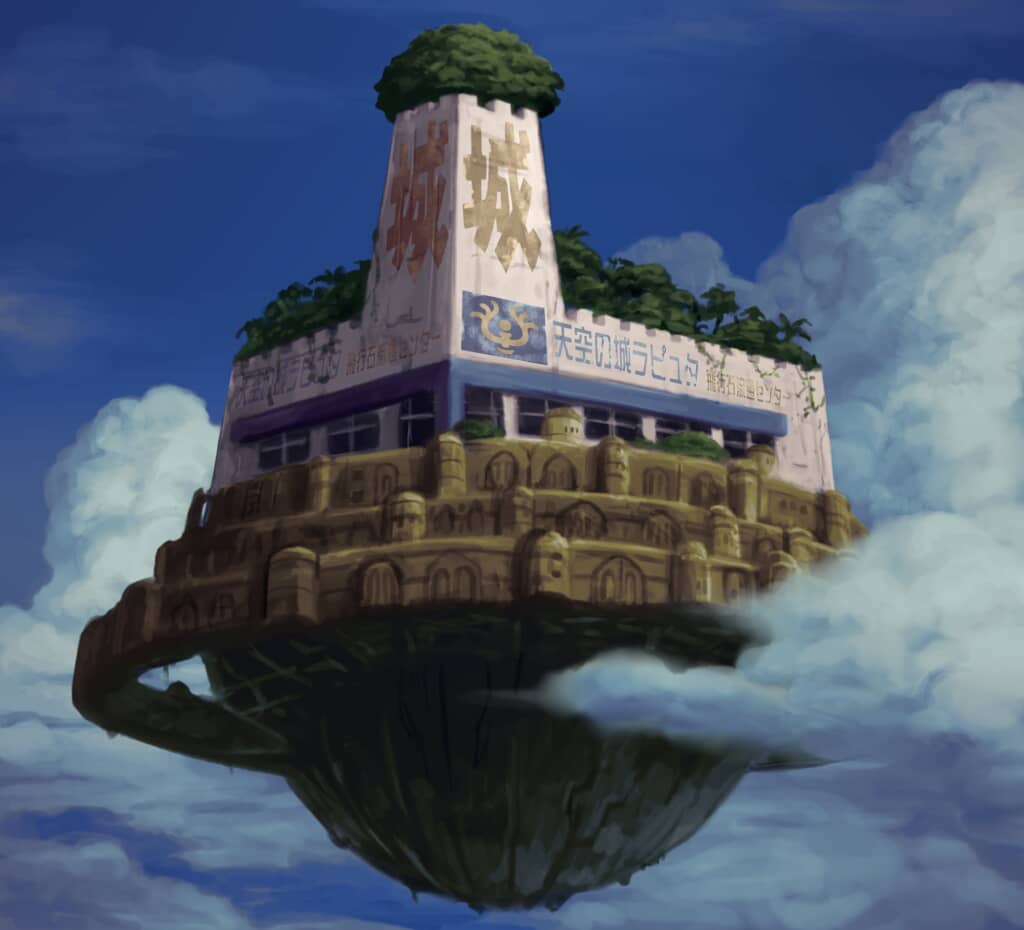 天空の城ラピュタ風の浮遊都市に、「城」や「天空の城ラピュタ 清掃石商店センター」と書かれた看板がある建物のイラスト。