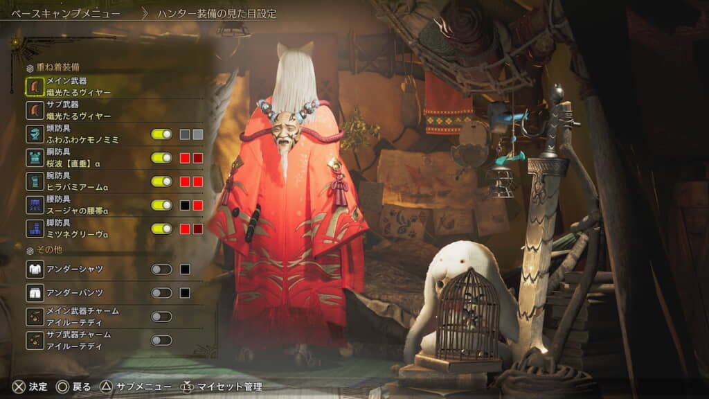 後ろ姿もカッコいい