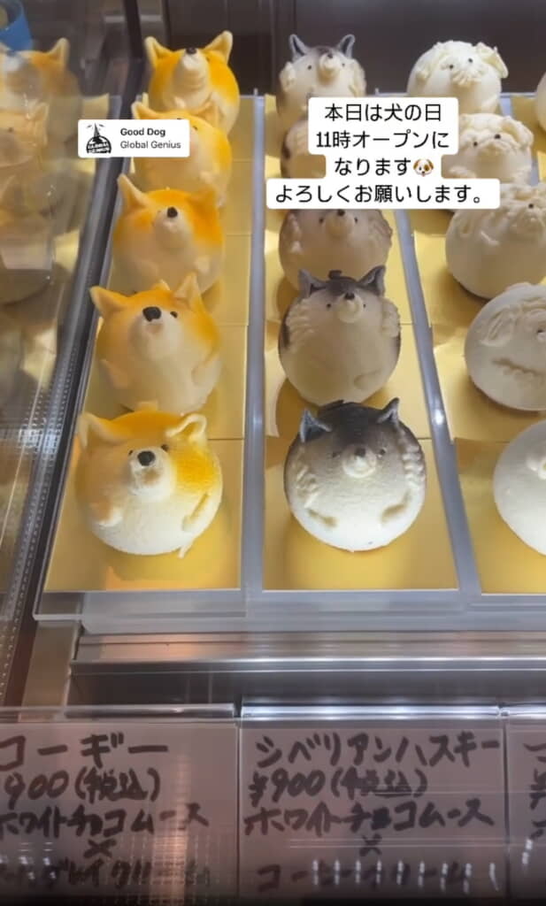 味はチョコムースがベース