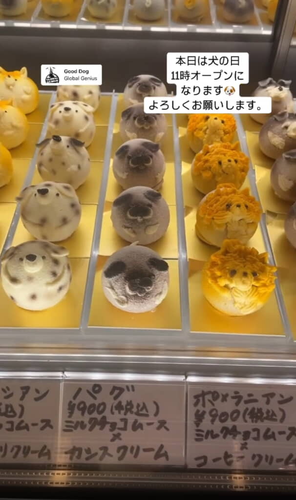 まん丸フォルムがかわいすぎ