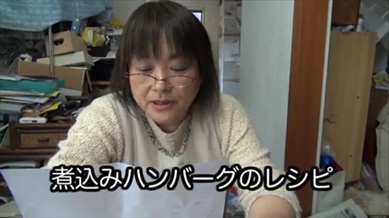 7男2女11人の大家族「石田さんチ」のお母さん・石田千惠子