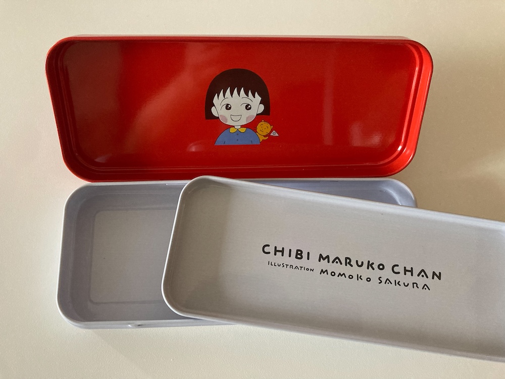 中は2段になっています