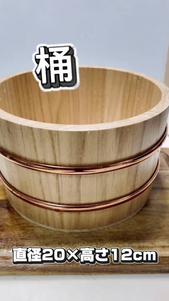 反撃弁当の容器は大きな“桶”！