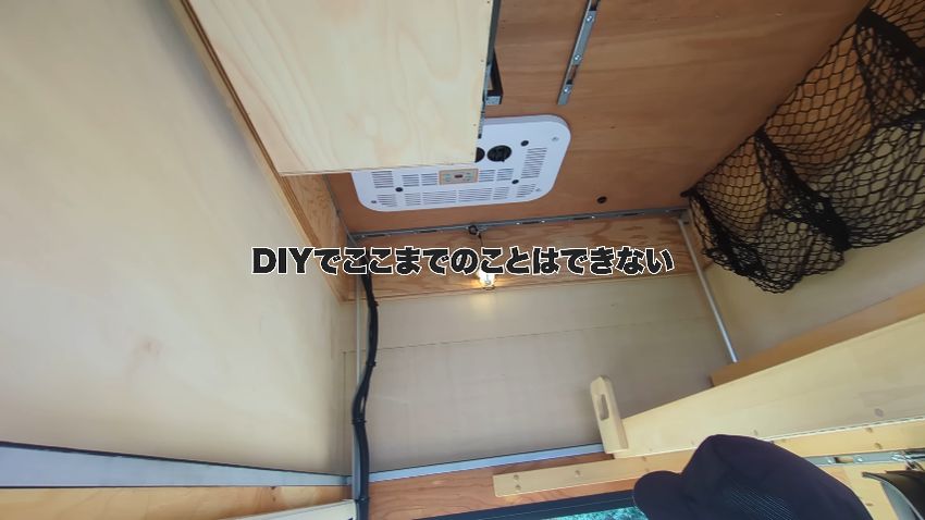 ログハウス職人の技術が詰まっているシェル