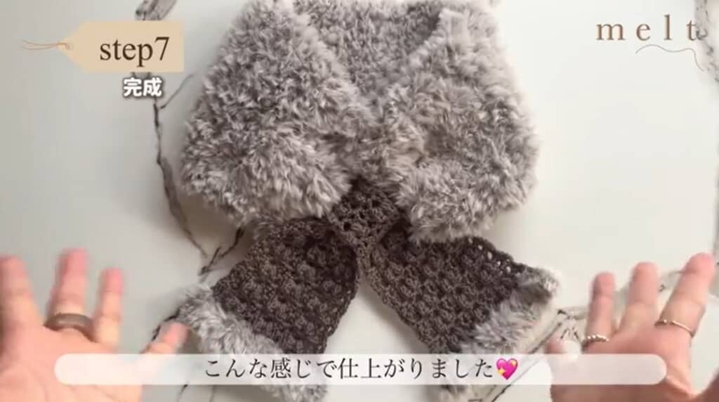 かわいく仕上がりました