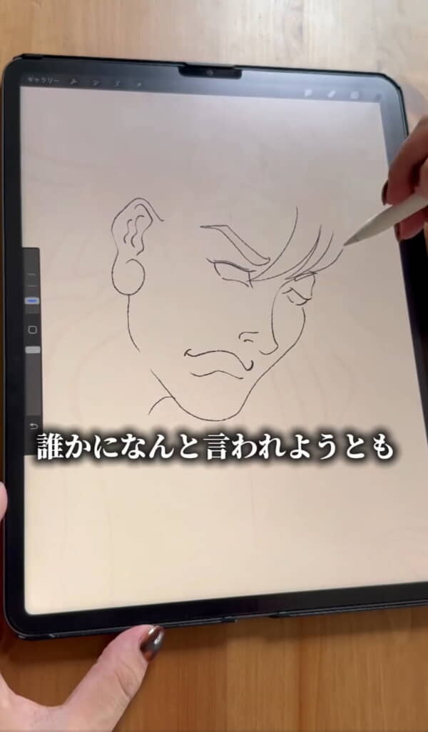 まずは3人の顔を描いていく