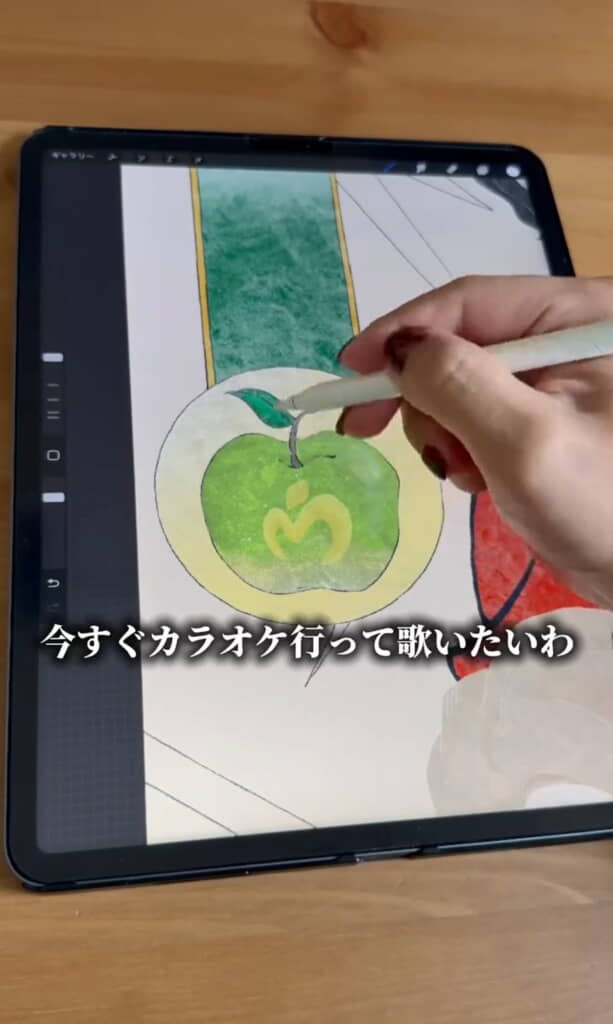 グリーンのアップルの中に、ミセスマークが！