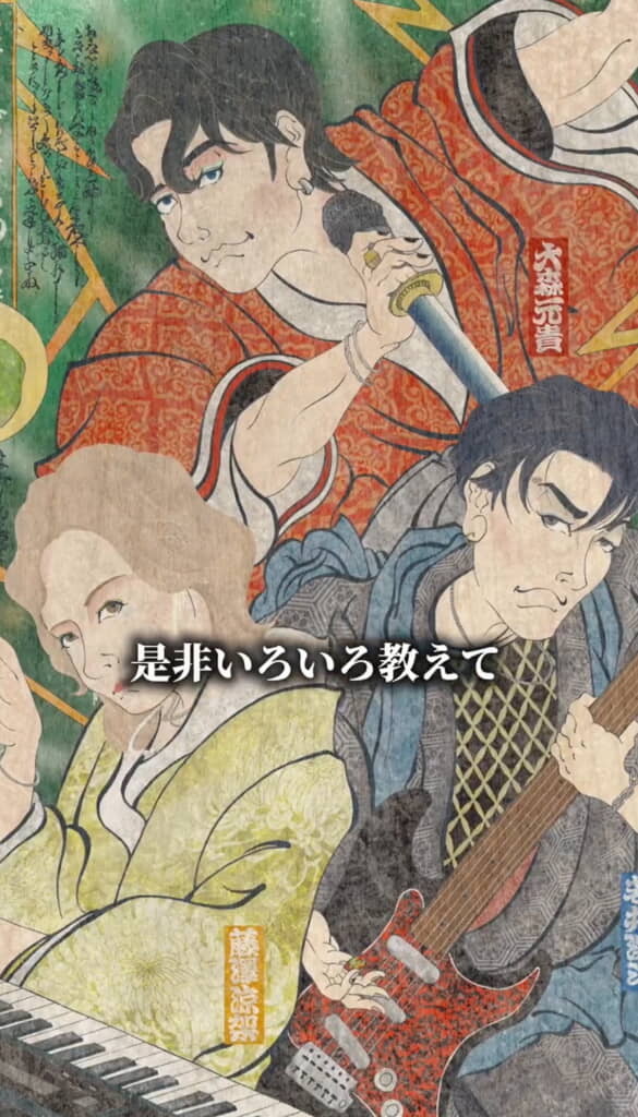 すてきすぎる……！