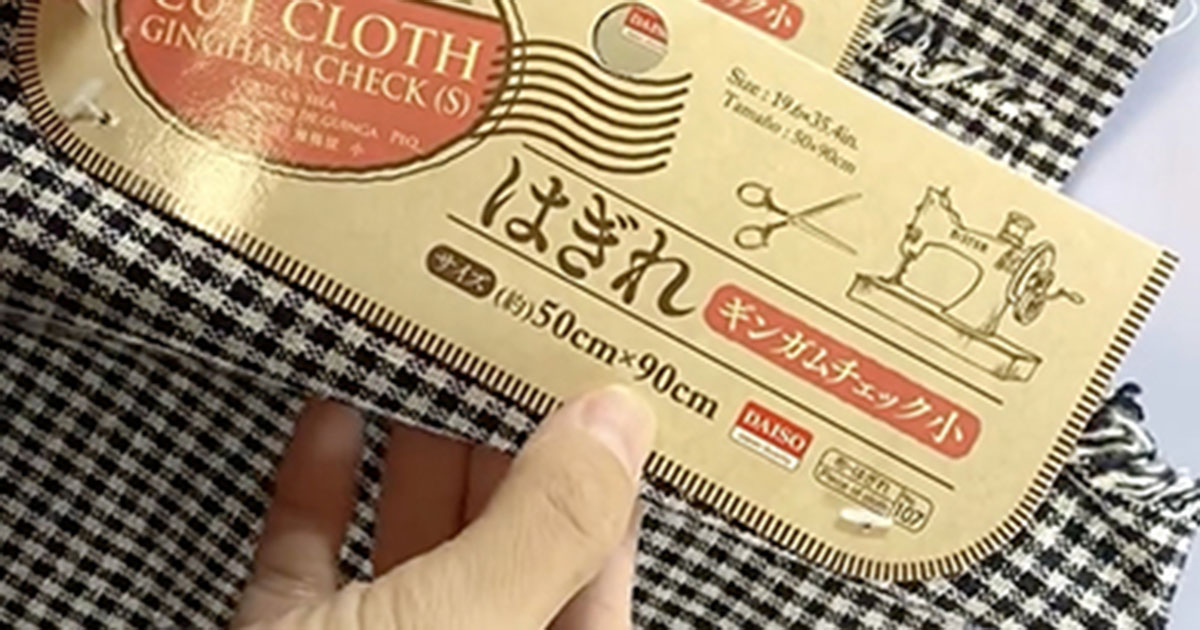 ママが7歳娘に“ほぼ100均コーデ”を手作りしたら……　信じられないクオリティーに「天才すぎる」　投稿者にハンドメイドの工夫を聞いた（1/2） | ハンドメイド ねとらぼ