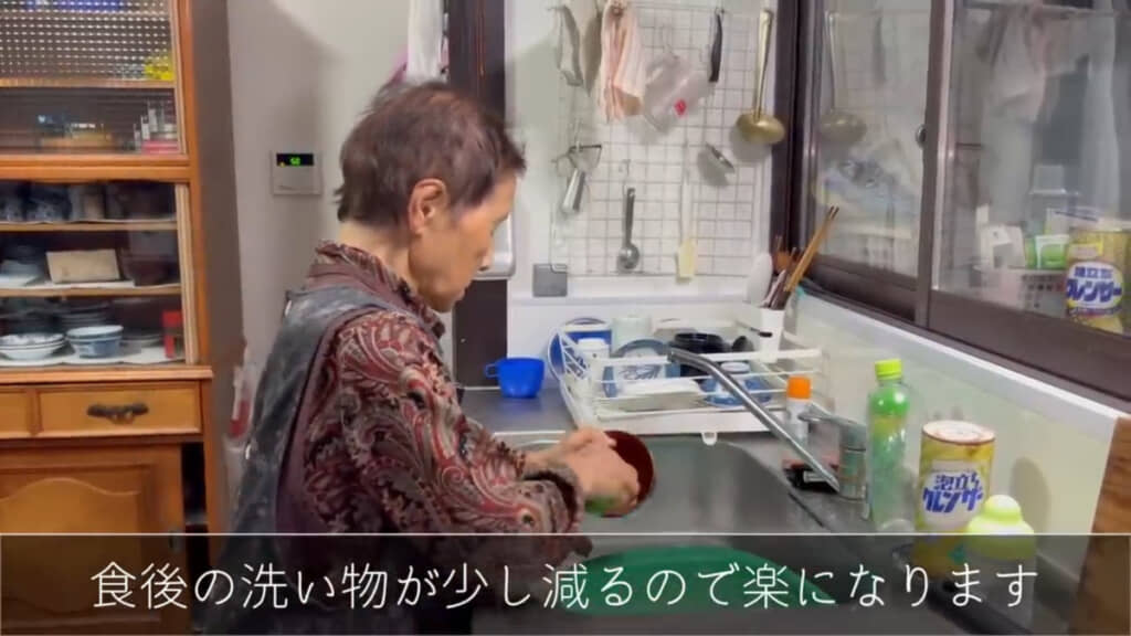 長年続けてきたことがわかる手際のよさです