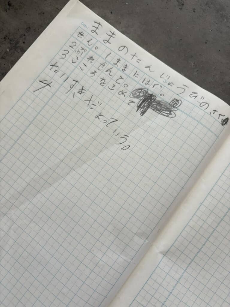 ママの誕生日のための「作戦」を考えていたのでした！