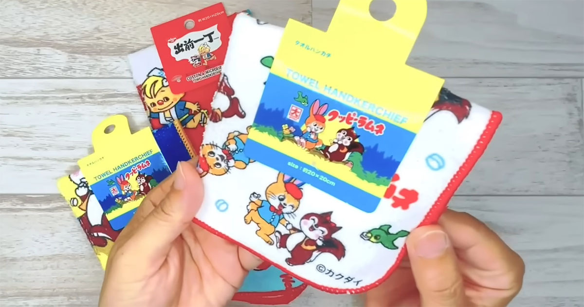 セリアのミニタオル→縫わずにリメイクしたら……　驚きの“便利アイテム”が完成「絶対に作ります！」「素敵なアイデア」（1/3） | ライフスタイル ねとらぼ