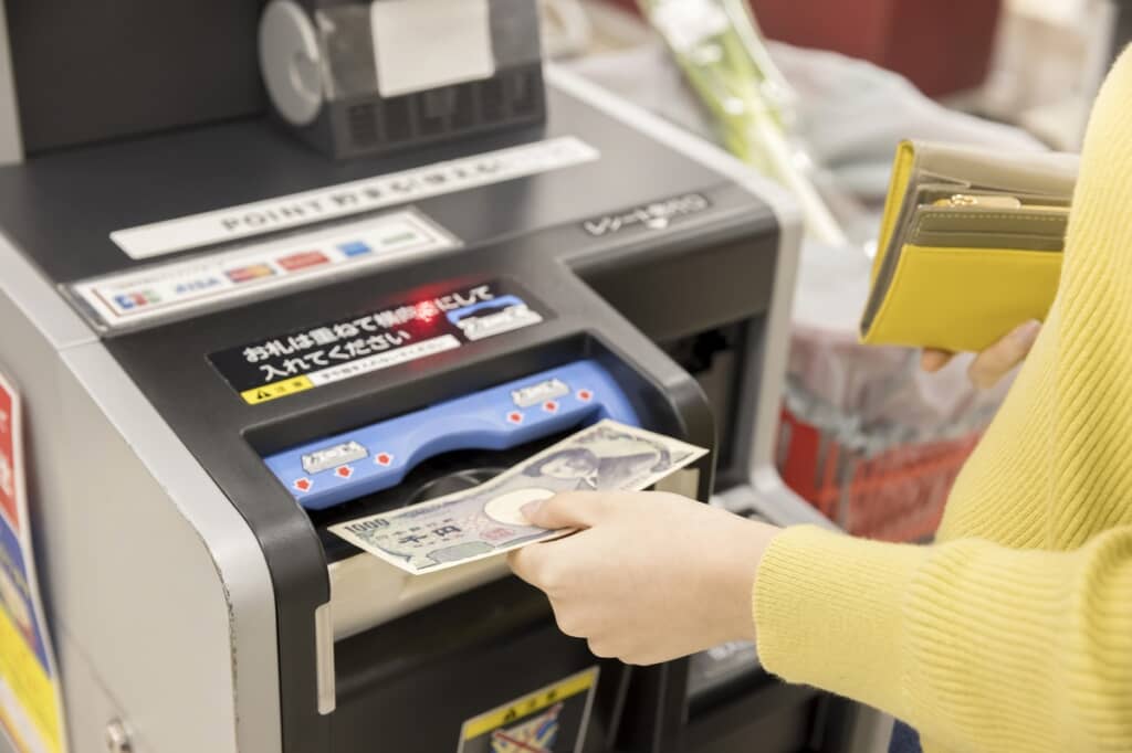 自動精算機から出てきたおつりとは……？（イメージ画像／出典：PIXTA）