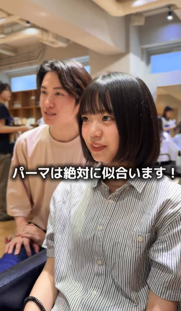 「絶対似合う！」と言い切ってくれた吉田さん