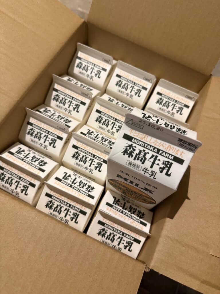 突然、パック牛乳1ダースを5日で消費するよう求められる