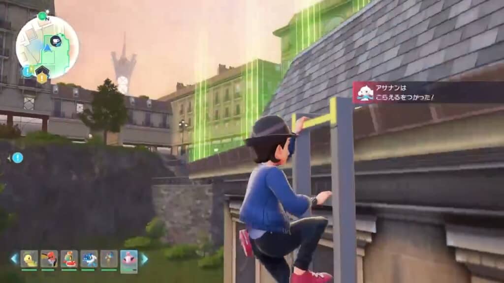 建物に掛かったハシゴを登ると……