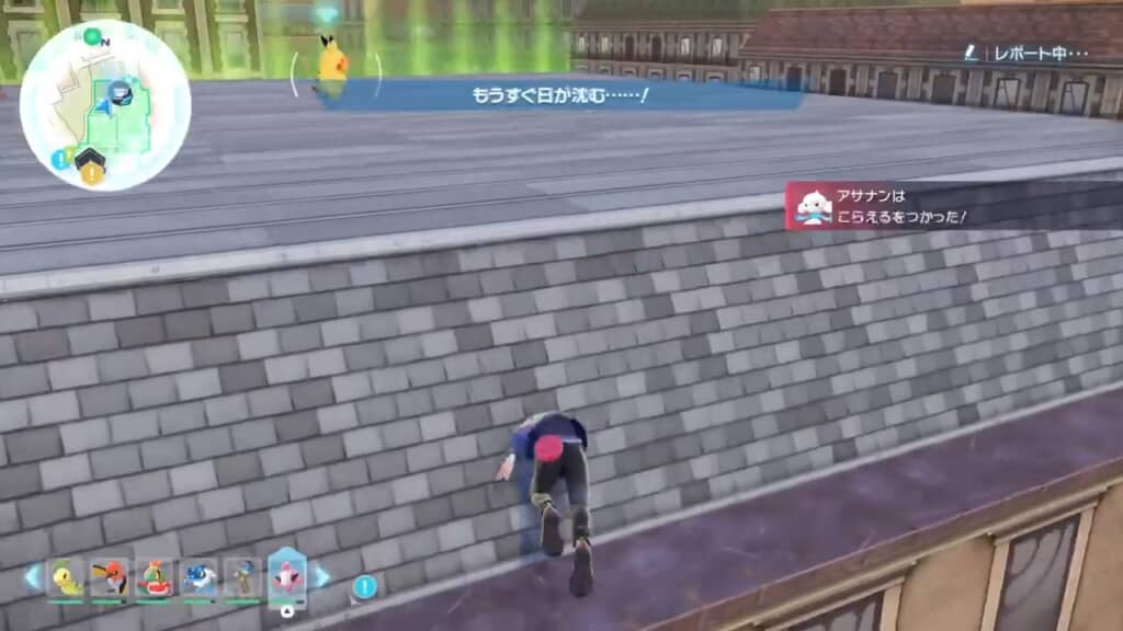 屋根の上に強そうなピカチュウ