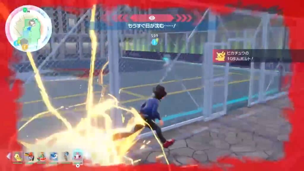 ポケモンというかFPSみたいなピンチ