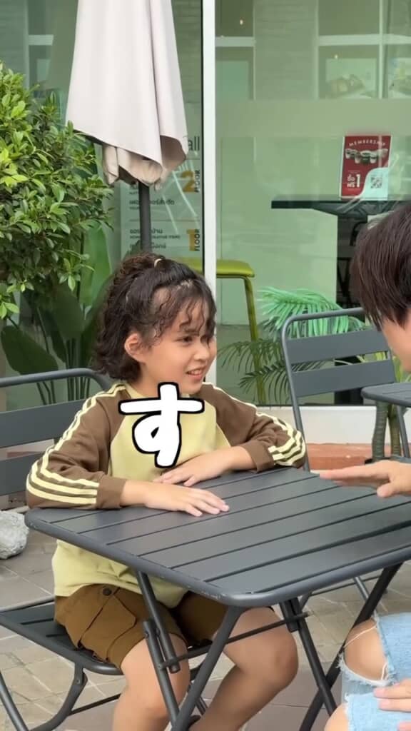 「す」に戻ってしまうミーハくん