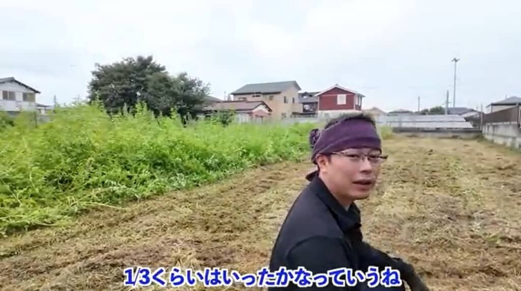 1/3くらい進みました