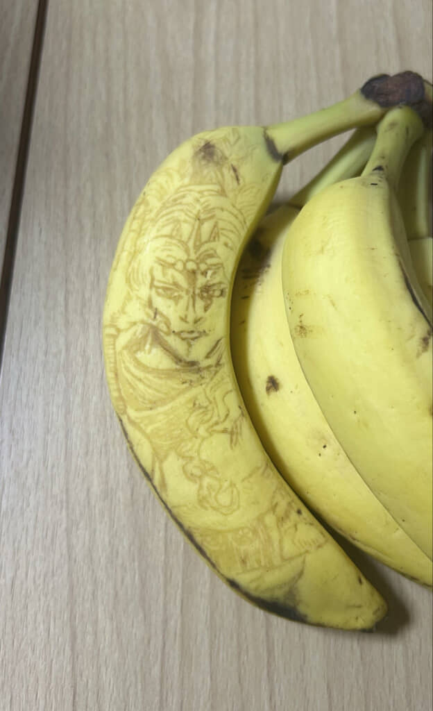 バナナに描いたカーズ様