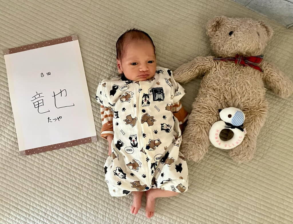 手書き命名書が味わい深い