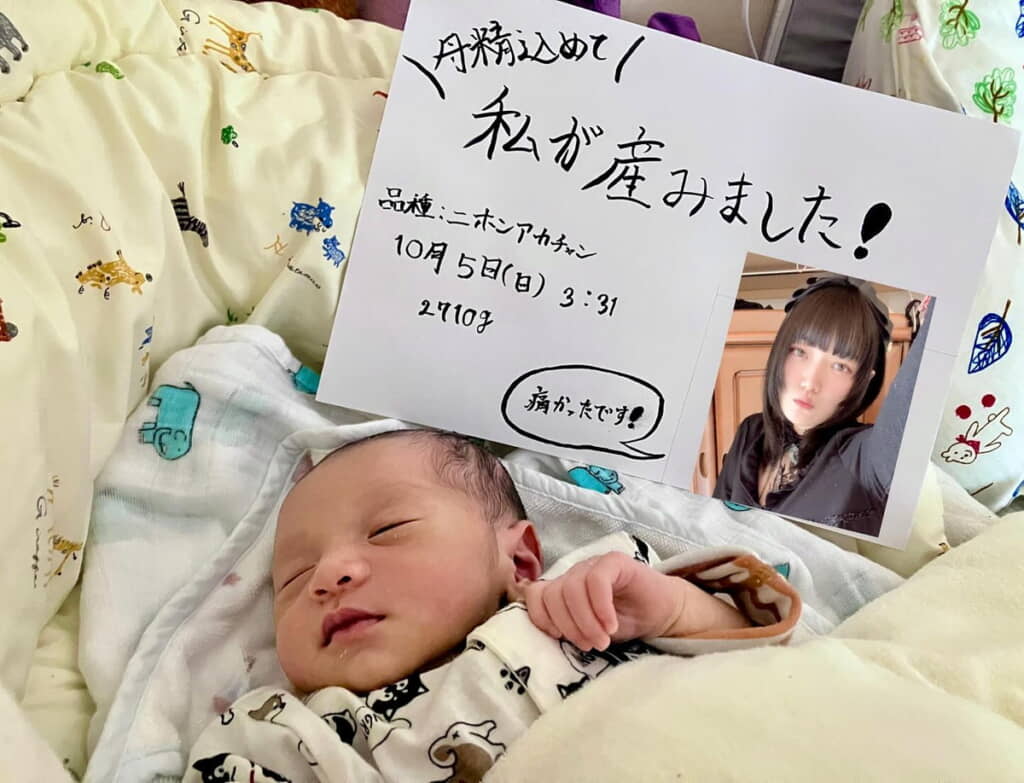 お野菜風ニューボーンフォト！