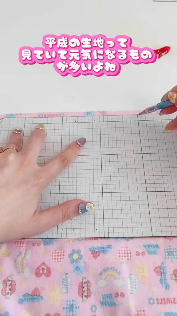 くすみカラーなんて知らない