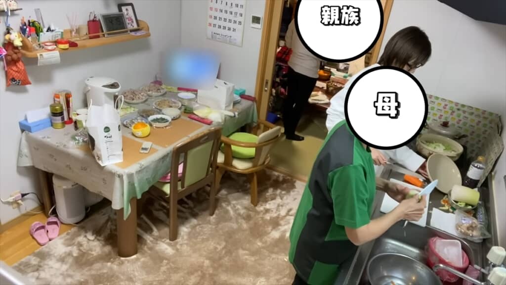 川口春奈と料理下手な母親