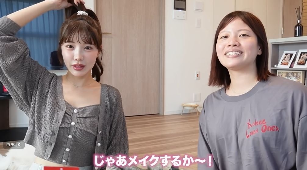 えみ姉さんとすっぴんのまみさん