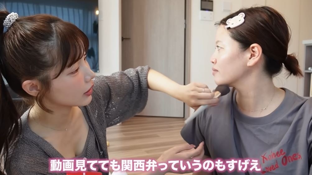 シェーディングでアゴを削る