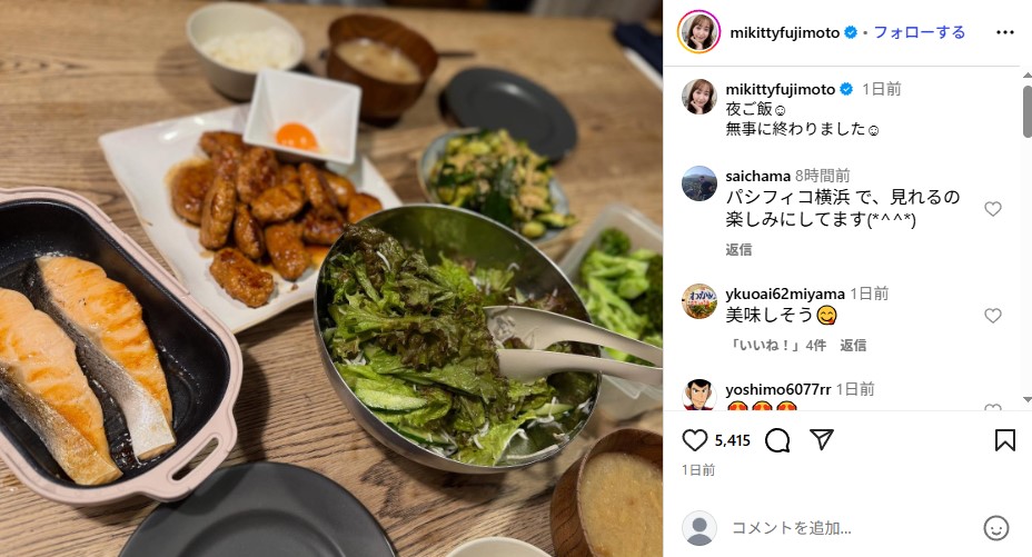 藤本美貴の手料理