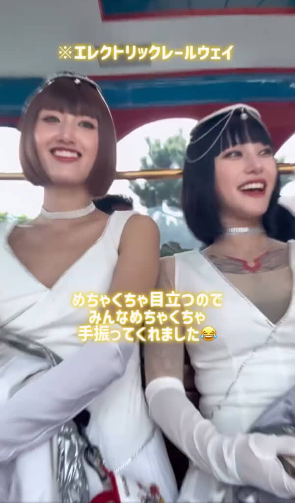 みんな手を振ってくれる