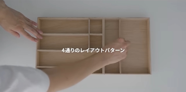 トレーの向きを変えられます