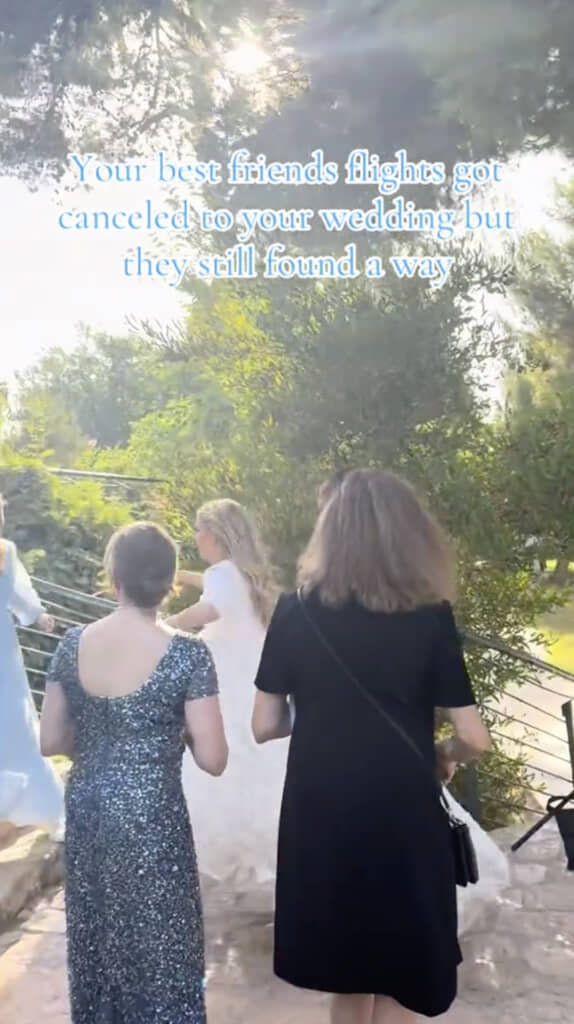 その先には……