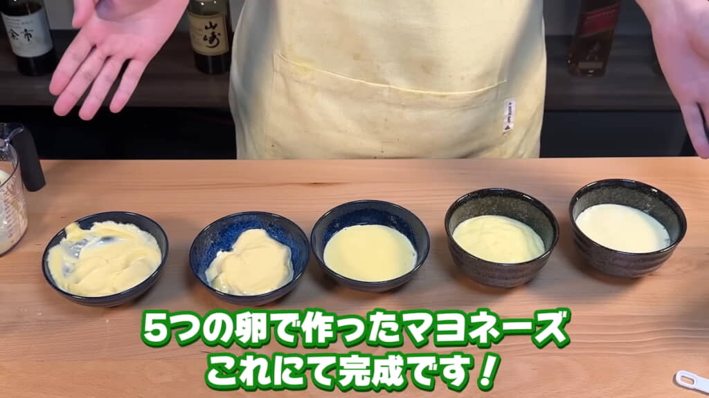 完成した5種の卵のマヨネーズ