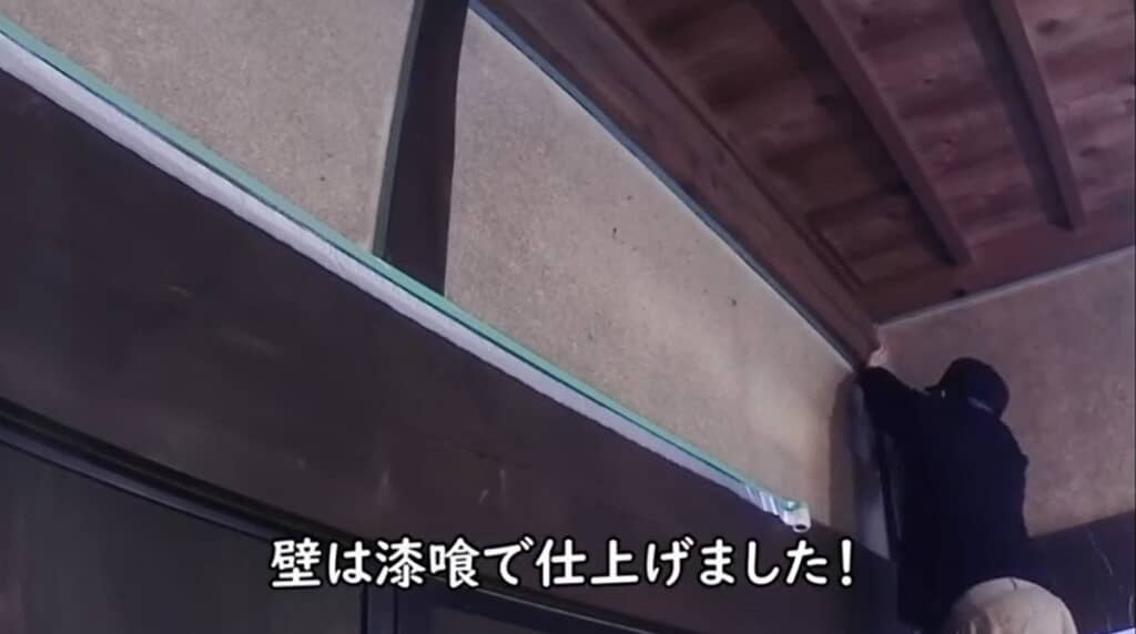 壁はしっくいで仕上げました