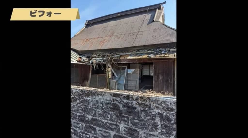 屋根　ビフォー