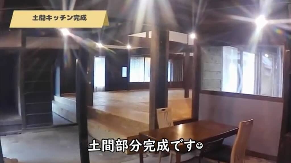 すてきな土間キッチンになりました