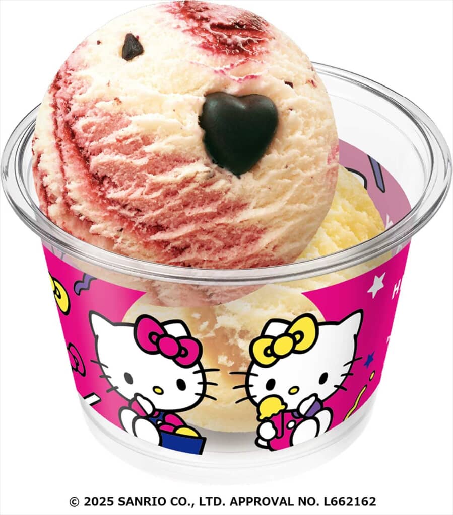 ハローキティ ダブルカップ